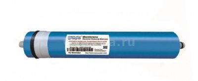 Wave Cyber OSP-1812-50