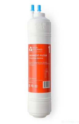 Aqua Alliance SED-A-12U