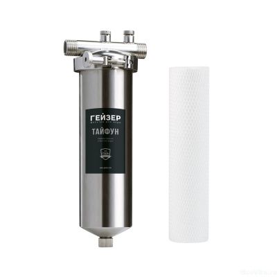 Гейзер Тайфун 10SL 3/4" фильтр