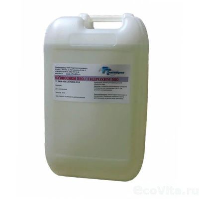 ГидроХим (HydroChem) 520