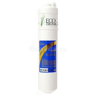 Ecotronic Sediment 12" D-type