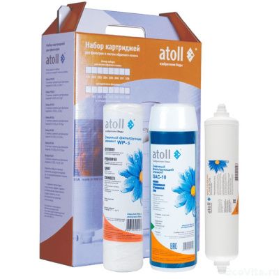 Atoll набор №207 STDA для A-4400p