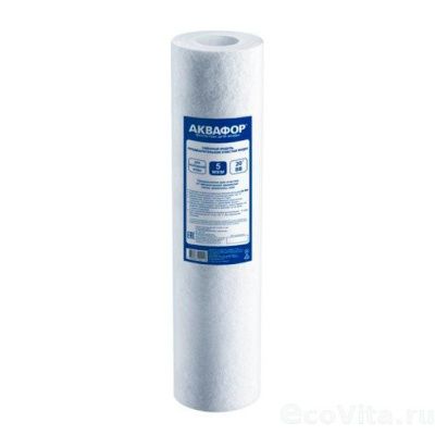 Аквафор ЭФГ 112/508 5 мкм для холодной воды