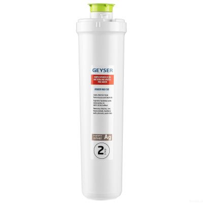 Гейзер Арагон Смарт Макс Био