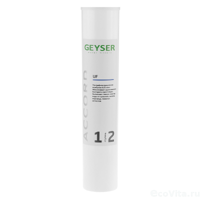 Гейзер ультрафильтрационная мембрана Accord