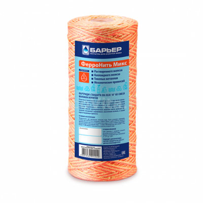 Барьер ФерроНить Микс BB10
