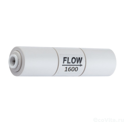 Ограничитель потока дренажа 1600 мл (FR1600-Q)