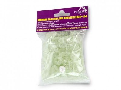 Гейзер сменная засыпка для 1ПФ