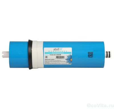 Atoll TW30-3012-800HR