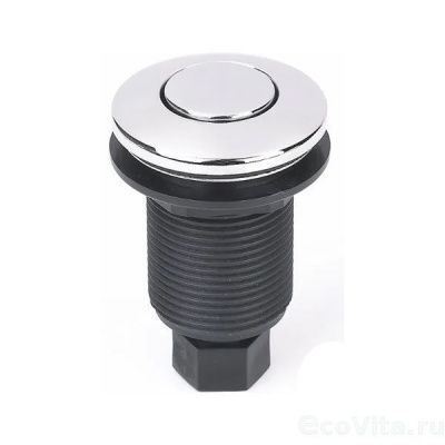 Пневмокнопка для измельчителя (сталь)