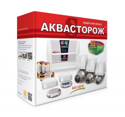 Аквасторож Классика Радио 2*15