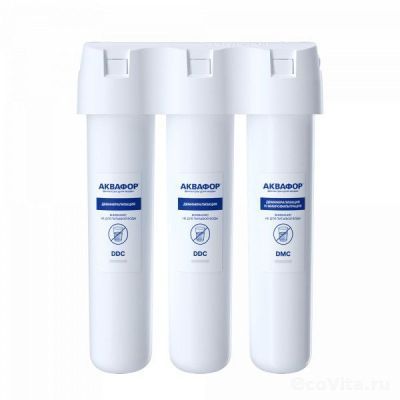 Аквафор LWM-205S на две воды с УФ
