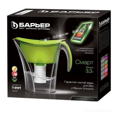 Барьер Смарт Опти-Лайт