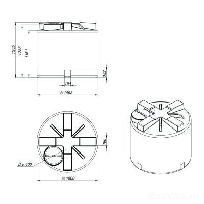 Емкость R T 2000 л