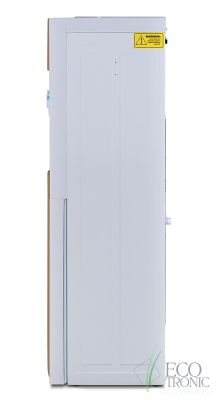 Ecotronic H1-U4LE White-gold