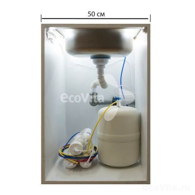 Пример установки Atoll A-450m Compact STDA