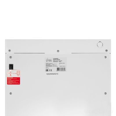 Ecotronic R9-U4LM white