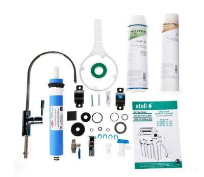 Atoll A-575p STD (A-575E cp)