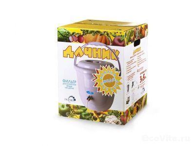 Гейзер Дачник