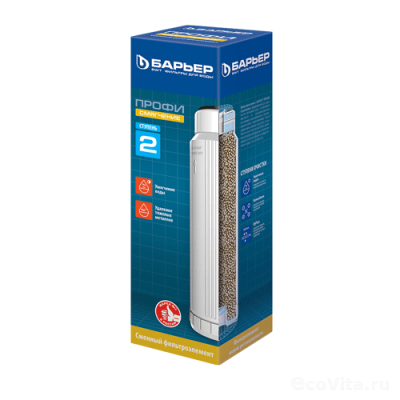 Барьер Профи Смягчение