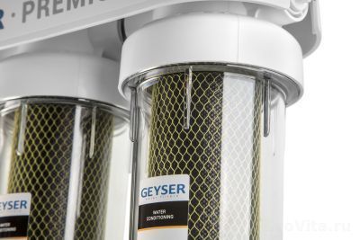 Гейзер Премиум