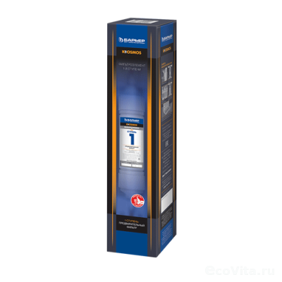 Барьер К-Осмос 1 ступень