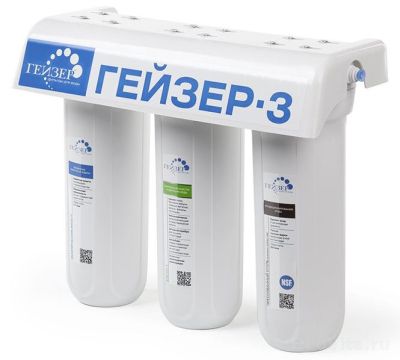 Гейзер 3К Люкс