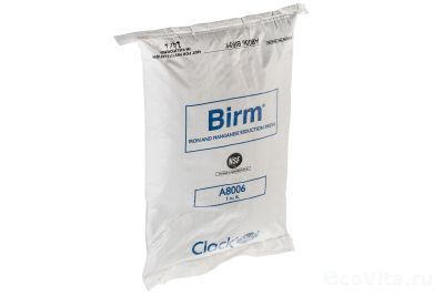 Birm