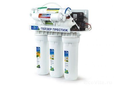 Гейзер Престиж ПМ