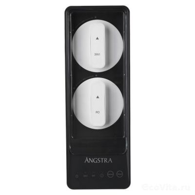 Angtsra S-800 вид спереди