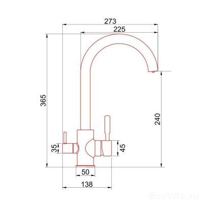 Atoll 1713-SS (нерж.сталь)