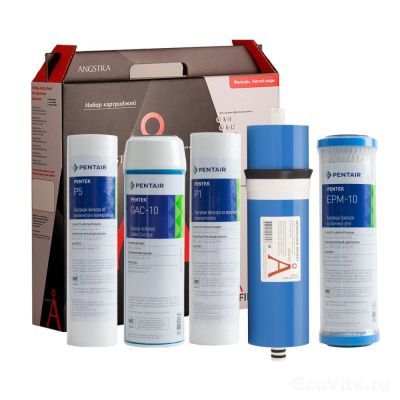 Angstra набор K-14 для R-600