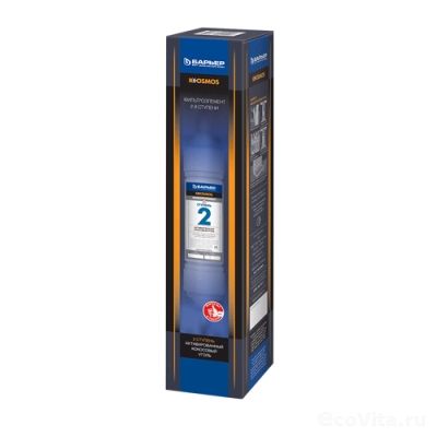 Барьер К-Осмос 2 ступень