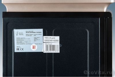 Ecotronic TB9-LN gold