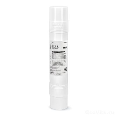 Ecotronic №3 RO мембрана 80GPD 14"