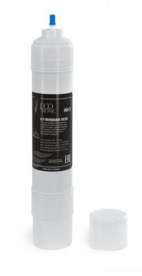 Ecotronic №3 UF мембрана 14" I-тип