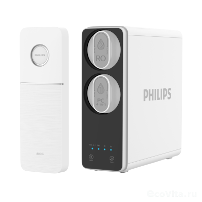 Philips AUT7006/10 800 GPD