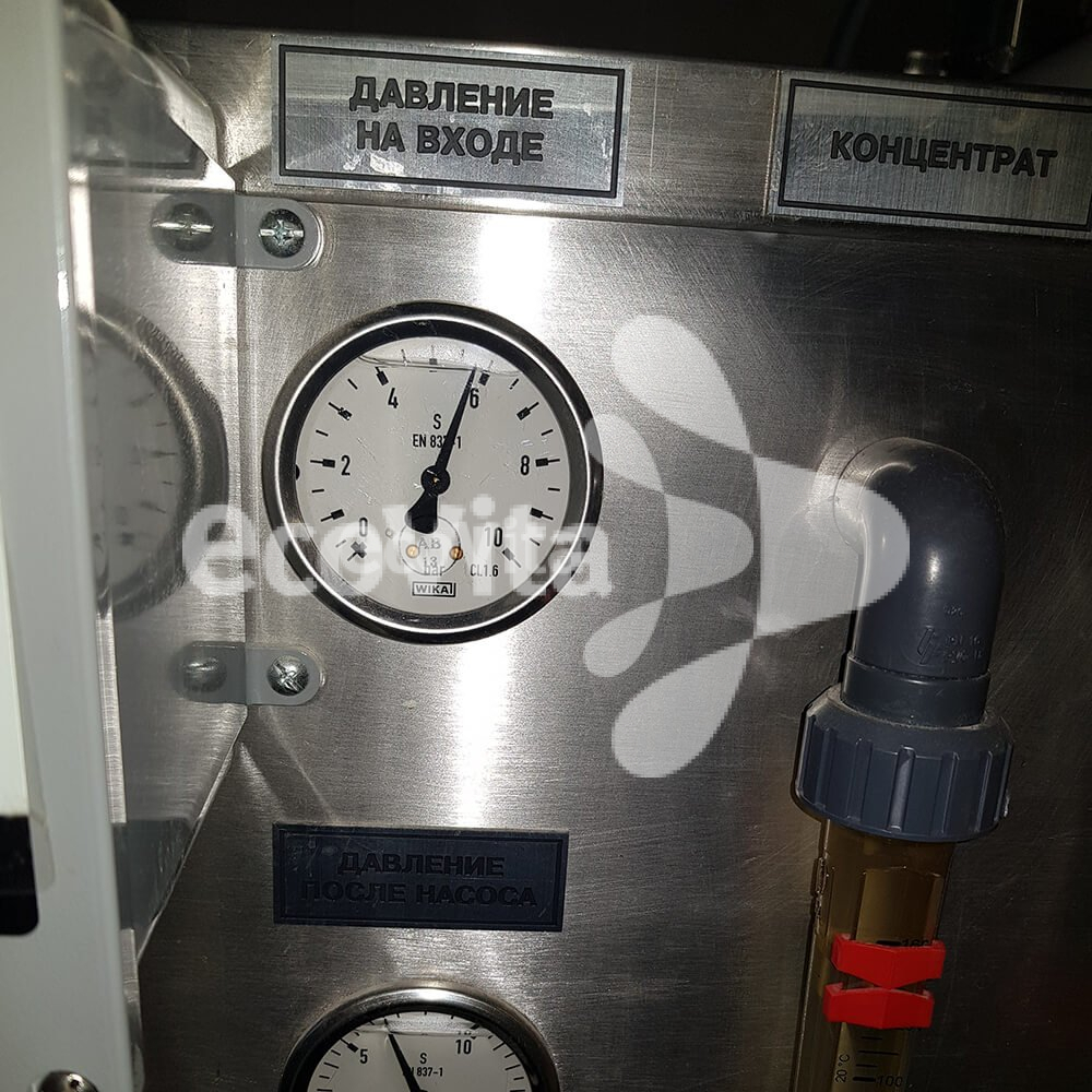 Сервисное обслуживание фильтров в коттедже в КП Лесной парк