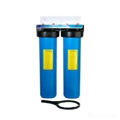 NatureWater BRL02 1" 20BB