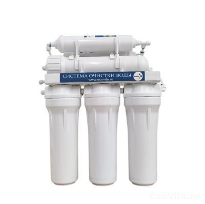 Ecovita Osmo 6-50M без крана