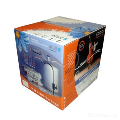 Atoll Compact A-4200 STDA