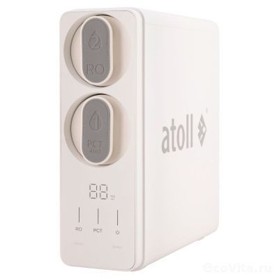 Atoll TWIST 800 (A-5800p)