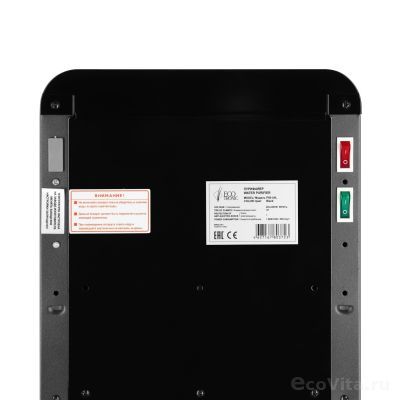 Ecotronic P50-U4L black