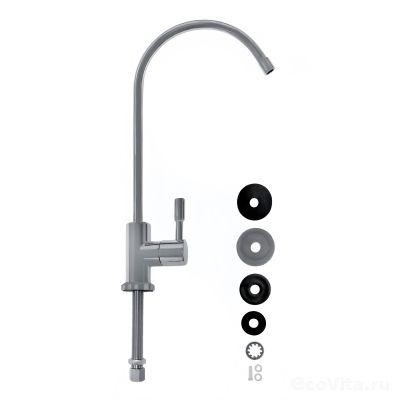 Кран чистой воды AF-3 (хром.)