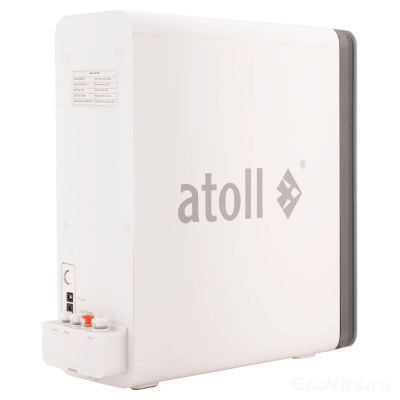 Atoll TWIST 800 (A-5800p)
