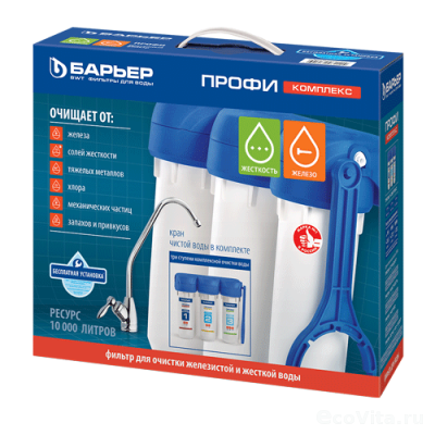 Барьер ПРОФИ Комплекс