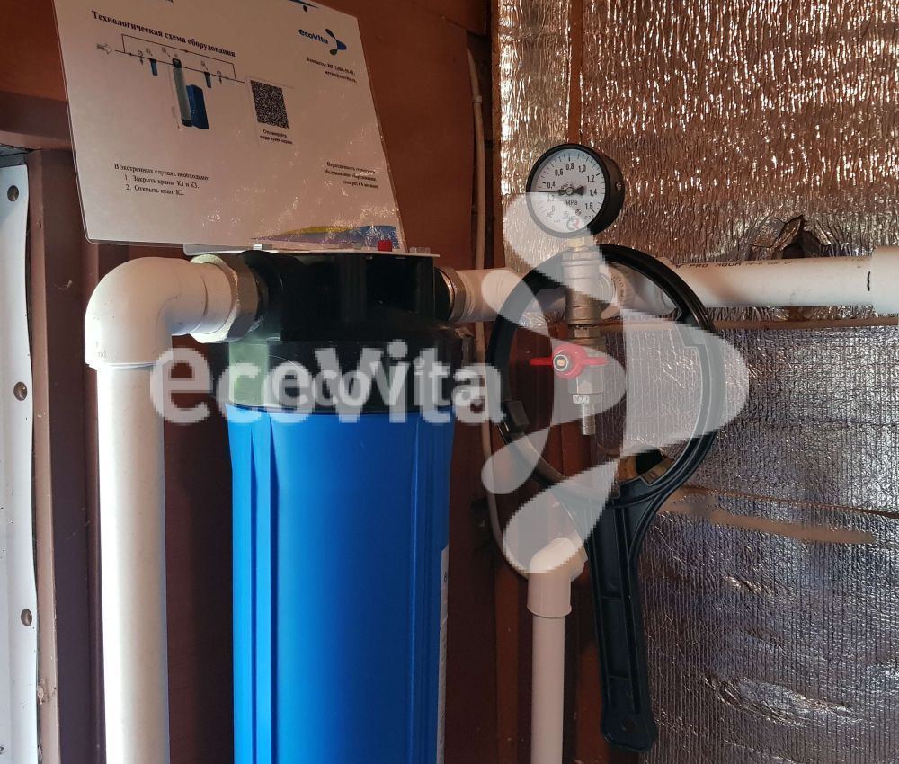 Система умягчения и обезжелезивания для частного дома в СНТ Ручьи