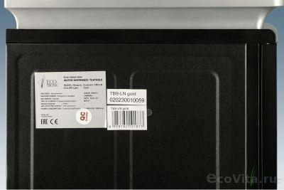 Ecotronic TB9-LN silver