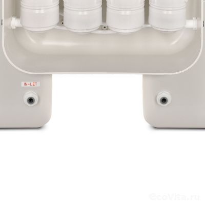 Ecotronic F2-U4 white