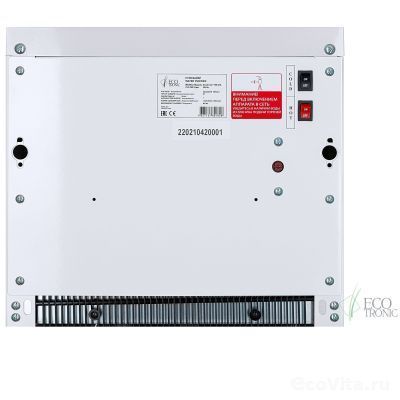 Ecotronic T98-U4L white